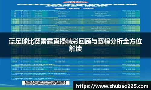 必博BIBOAPP