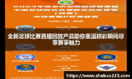 必博BIBO网址