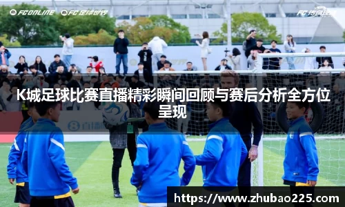 必博BIBOAPP