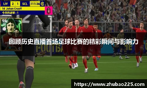必博BIBO