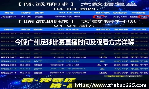 必博BIBO官网