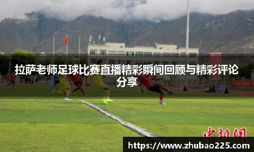必博BIBO网址