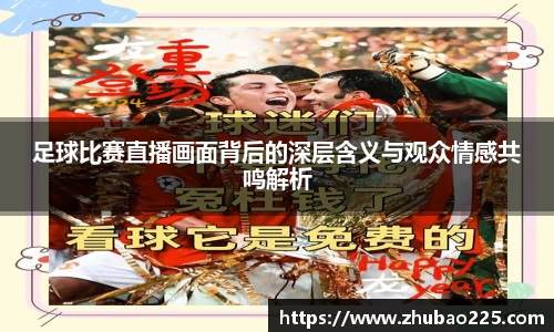必博BIBOAPP