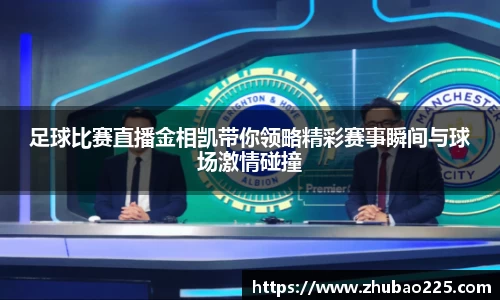 必博BIBOAPP