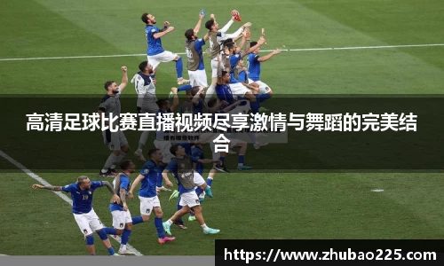 必博BIBOAPP