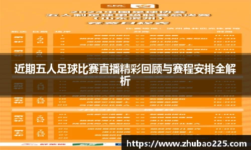必博BIBO网址
