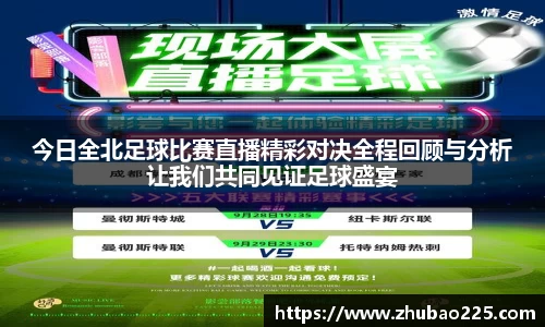 必博BIBO网址