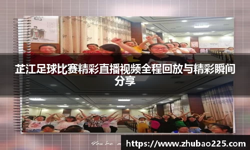 必博BIBO