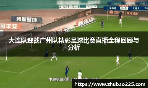 必博BIBO