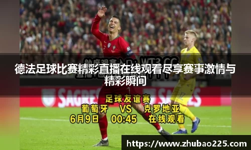 必博BIBO网址