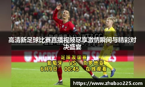 必博BIBO