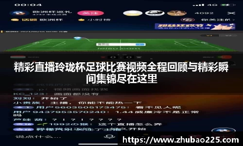 必博BIBO网址