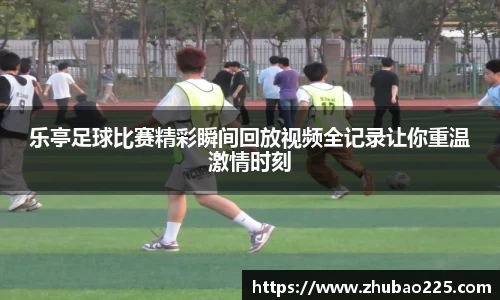 必博BIBOAPP