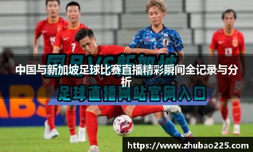 必博BIBOAPP
