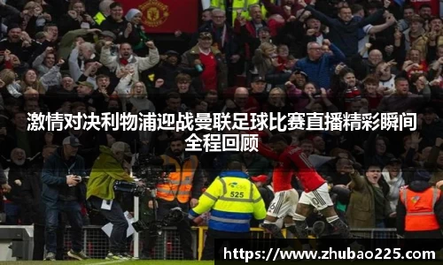 必博BIBO官网