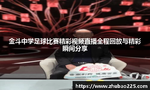 必博BIBO