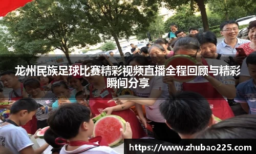 必博BIBO网址