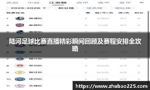 必博BIBO官网