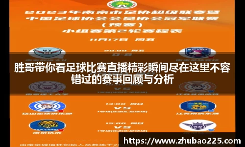 必博BIBOAPP