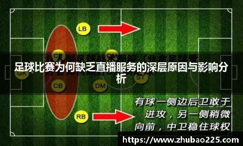 必博BIBO官网