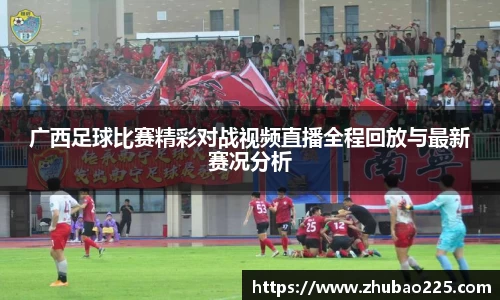 必博BIBOAPP