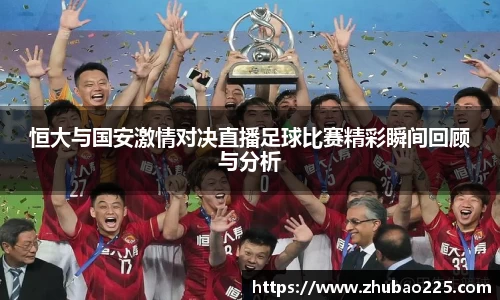 必博BIBO网址
