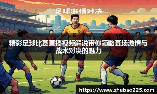 必博BIBO