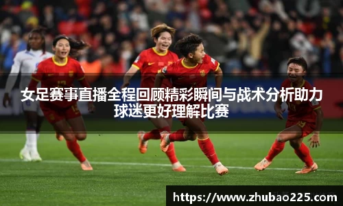 必博BIBO