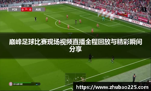 必博BIBO官网