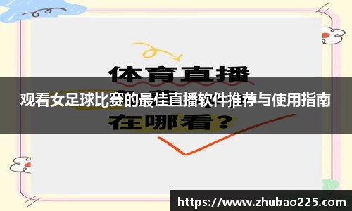 必博BIBO