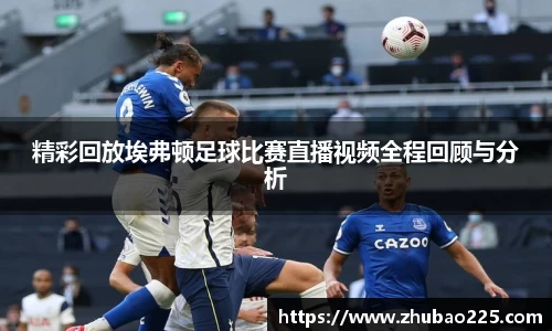 必博BIBOAPP