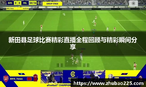 必博BIBOAPP