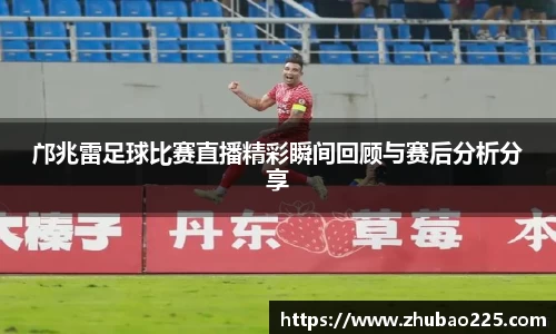 必博BIBO网址
