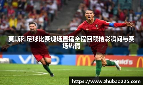 必博BIBO官网