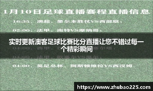必博BIBO官网