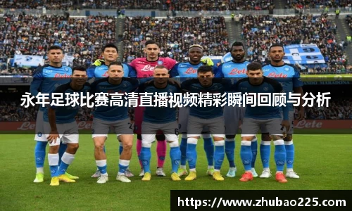 必博BIBO