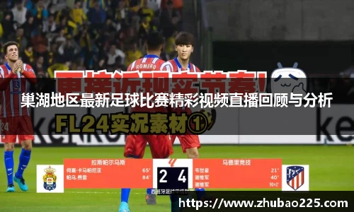必博BIBO官网