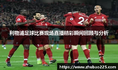 必博BIBO网址