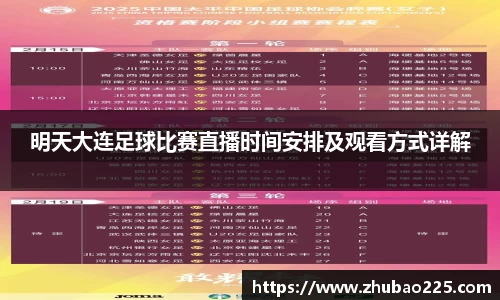 必博BIBO网址