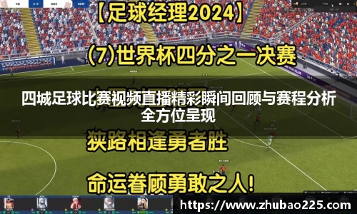 必博BIBO官网