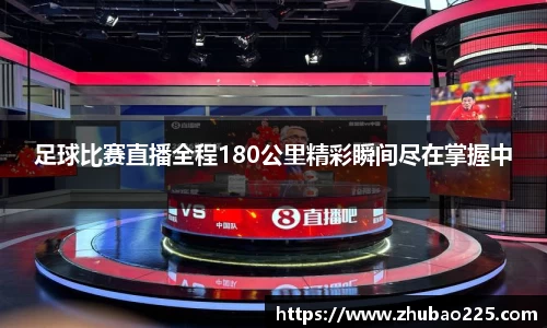 必博BIBO