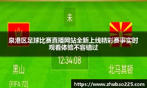 必博BIBO