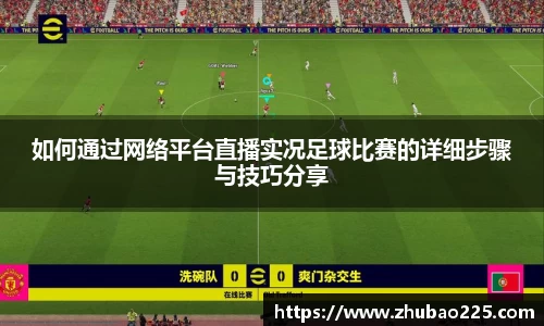 必博BIBOAPP