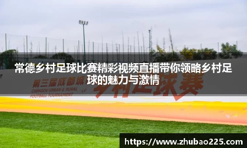 必博BIBOAPP
