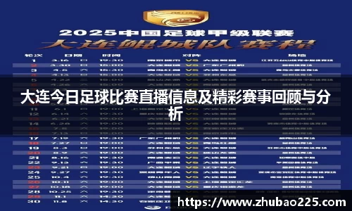 必博BIBOAPP