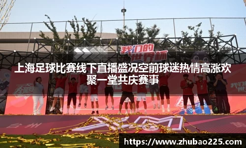 必博BIBO官网
