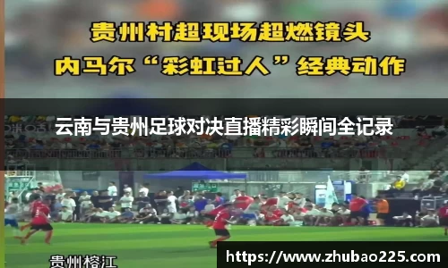 必博BIBO官网