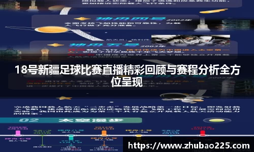 必博BIBOAPP