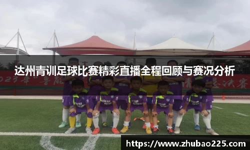 必博BIBO网址