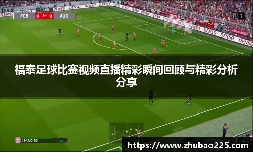 必博BIBO